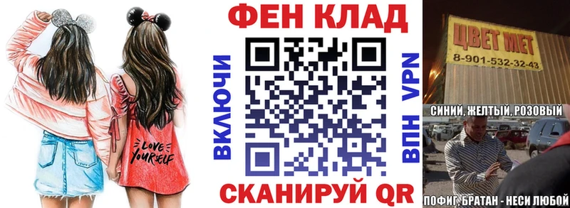 Amphetamine 98% Азов