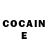ГЕРОИН Heroin P ESC