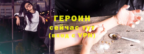 прущий лед Абдулино