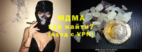 jwh Абинск