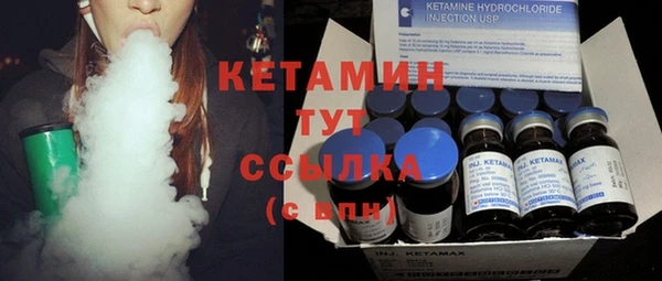прущий лед Абдулино