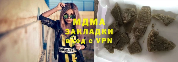 метадон Осташков
