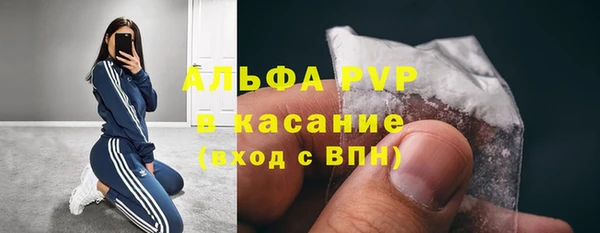 2c-b Абаза