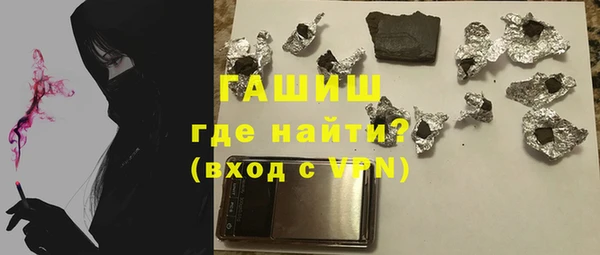 прущий лед Абдулино