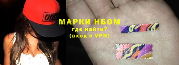 jwh Абинск