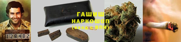 прущий лед Абдулино