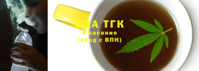 jwh Абинск