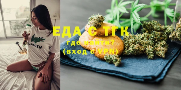 jwh Абинск