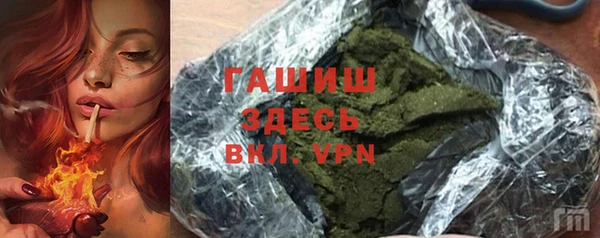 jwh Абинск