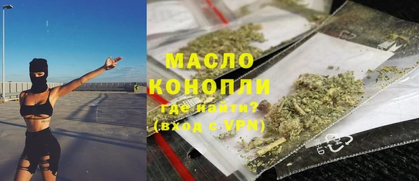 jwh Абинск