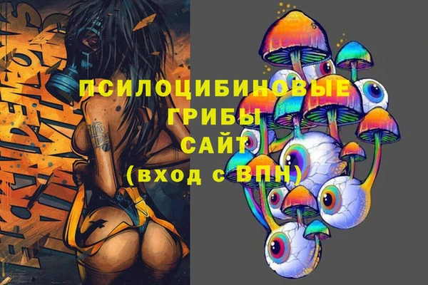 jwh Абинск