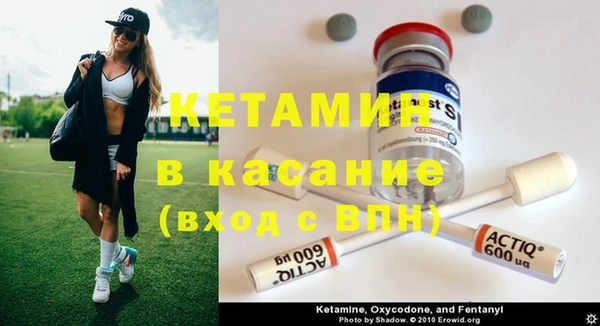 прущий лед Абдулино