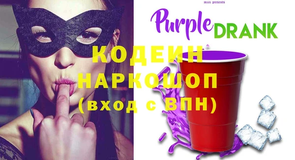 jwh Абинск