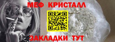 дистиллят марихуана Краснодар