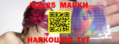 дистиллят марихуана Краснодар