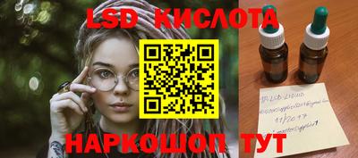 дистиллят марихуана Краснодар