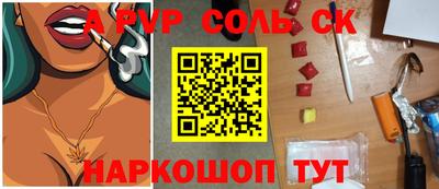 дистиллят марихуана Краснодар