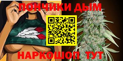 кокаин премиум Кудымкар