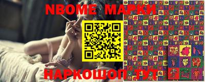 дистиллят марихуана Краснодар