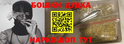 кокаин колумбия Краснокаменск