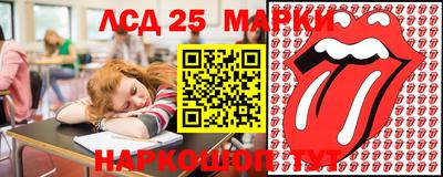 гашик Краснознаменск