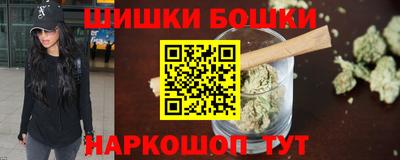 кокаин колумбия Краснокаменск