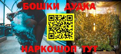 кокаин колумбия Краснокаменск