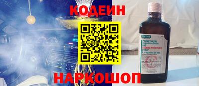 дистиллят марихуана Краснодар