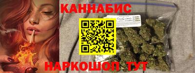 кокаин колумбия Краснокаменск