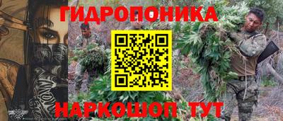 кокаин колумбия Краснокаменск