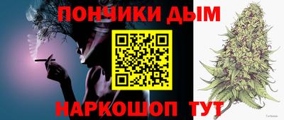 кокаин колумбия Краснокаменск