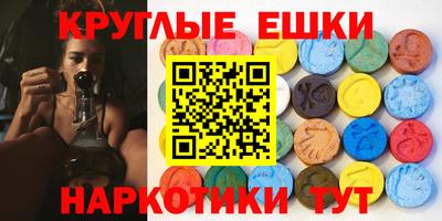 кокаин колумбия Краснокаменск