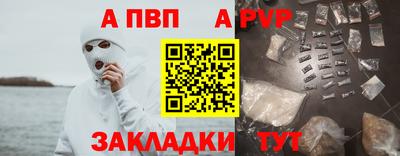 гашик Краснознаменск