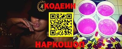 гашик Краснознаменск