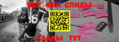 гашик Краснознаменск