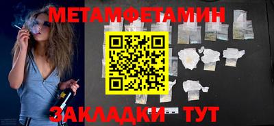 дистиллят марихуана Краснодар