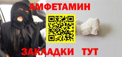 кокаин колумбия Краснокаменск