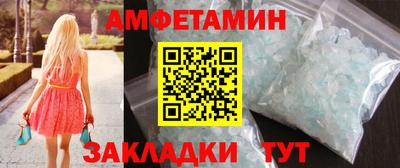 гашик Краснознаменск