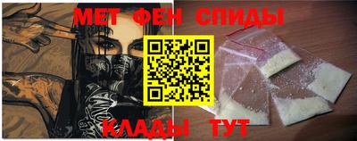кокаин колумбия Краснокаменск