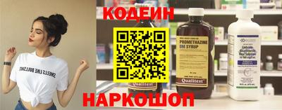дистиллят марихуана Краснодар