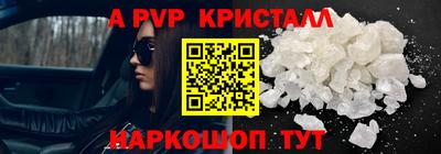 кокаин колумбия Краснокаменск