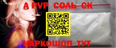 гашик Краснознаменск