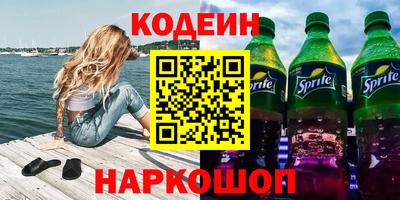 дистиллят марихуана Краснодар