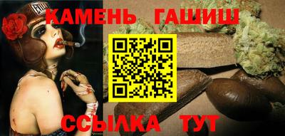 дистиллят марихуана Краснодар