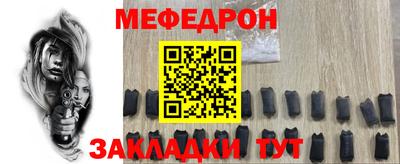 кокаин колумбия Краснокаменск