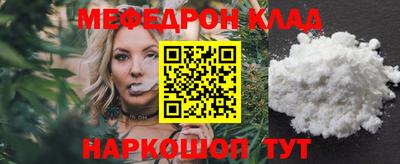 кокаин колумбия Краснокаменск