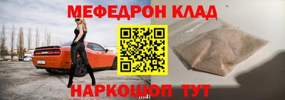 гашик Краснознаменск