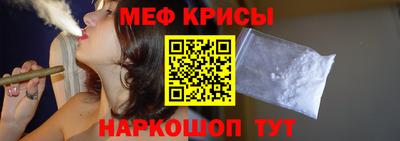 дистиллят марихуана Краснодар