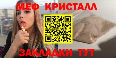 кокаин колумбия Краснокаменск