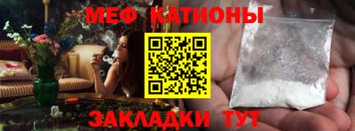 гашик Краснознаменск